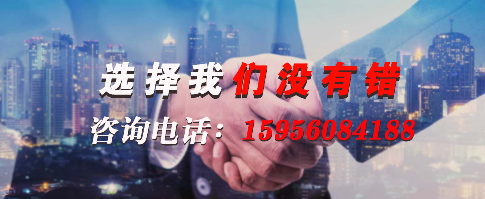 16686709728820.jpg 特種電纜.jpg