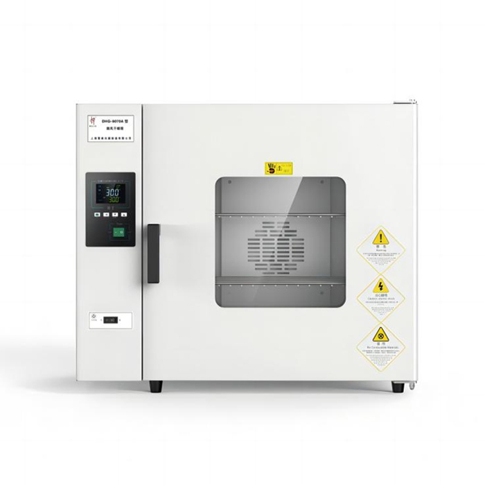 上?；厶〥HG-9030A鼓風干燥箱_上?；厶┦跈啻砩?></a>
							<p><a href=